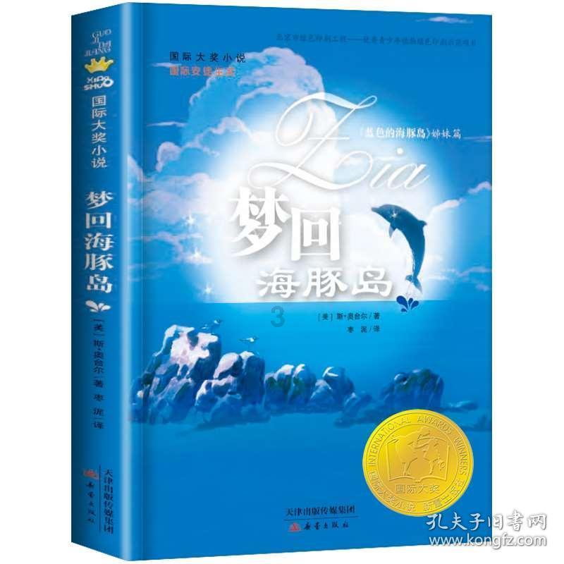 警察战僵尸无敌版