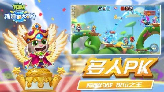 文明6