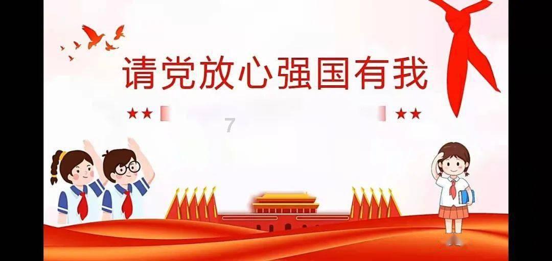 富兰克林·罗斯福的第四次总统竞选简直就是在以命相博