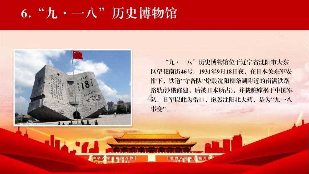 瑞金年货节开启，一起去赶集吧