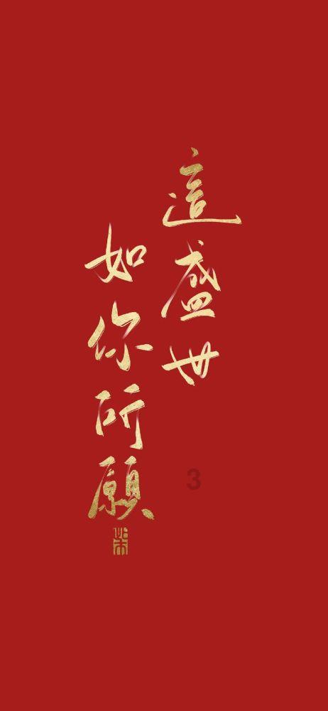 复活节记忆卡