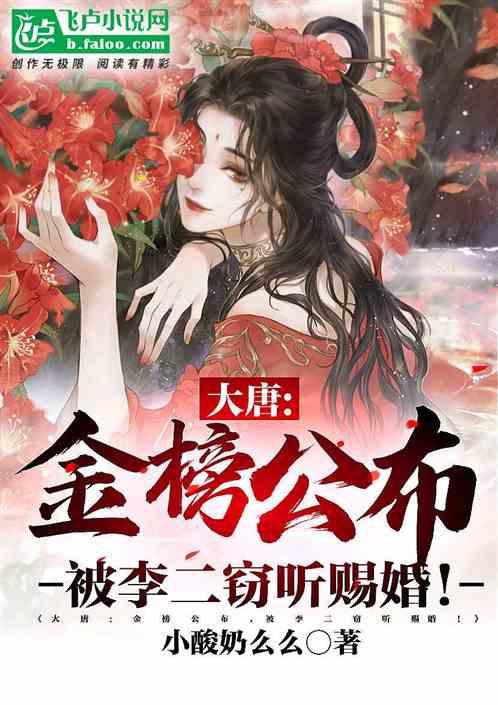 虫虫助手下载