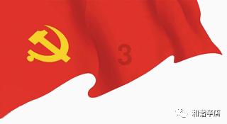 网球公开赛