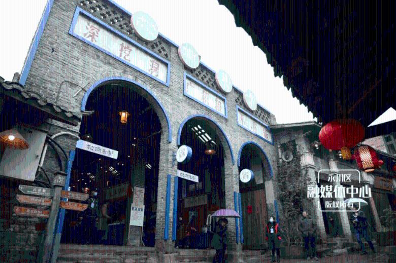绿灯变黑灯开过去是闯红灯吗游戏画面